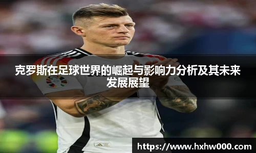 江南体育官方平台