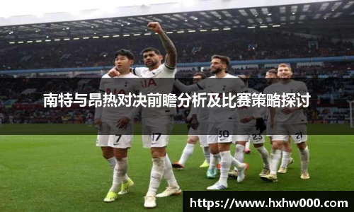 江南体育官方平台