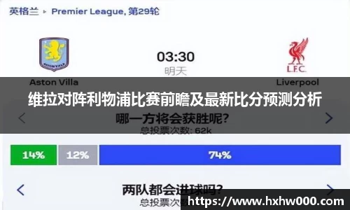 江南体育官方平台