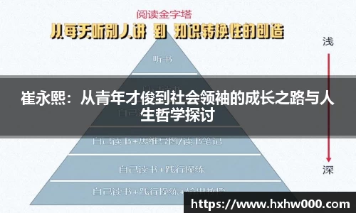 江南体育官网