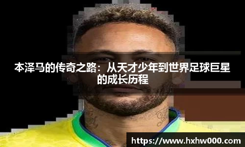 江南体育
