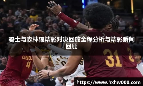 江南体育官方平台