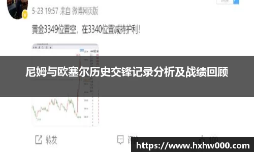 江南体育官方平台