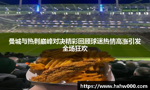 江南体育官方平台