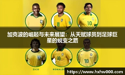 江南体育官方平台