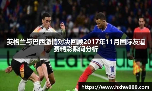 江南体育官方平台