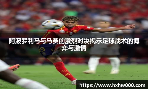 江南体育官方平台