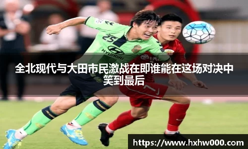 江南体育官方平台