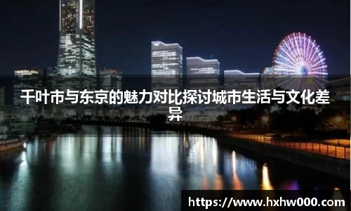 江南体育官方平台