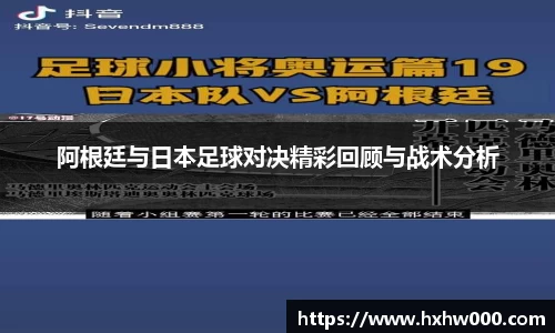 江南体育官方平台