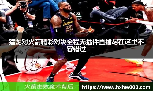 江南体育官网