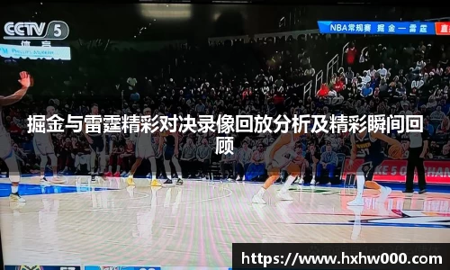 江南体育官方平台