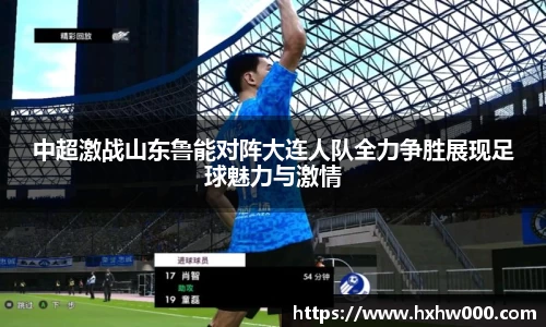 江南体育官方平台