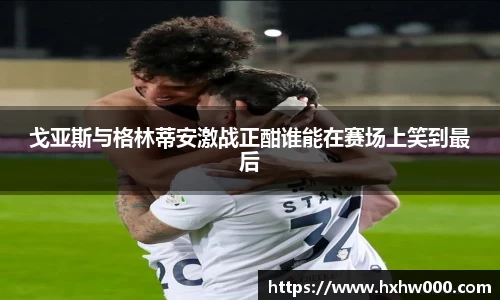 江南体育官方平台