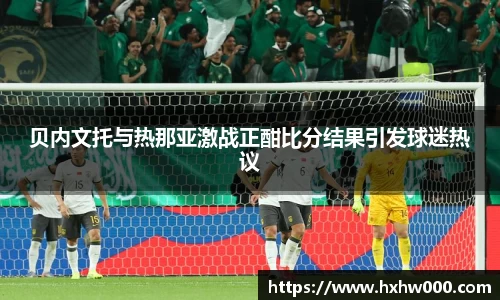 江南体育官方平台