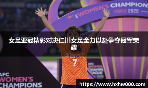 江南体育官方平台