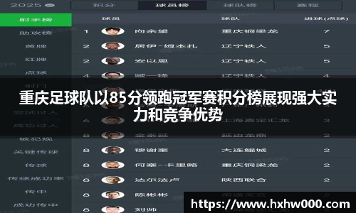 江南体育官方平台