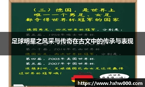 江南体育官方平台