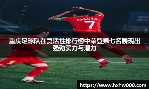 江南体育官方平台