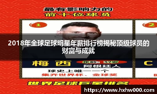 江南体育官网