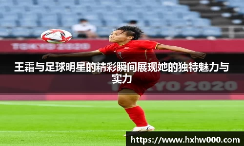 江南体育官方平台