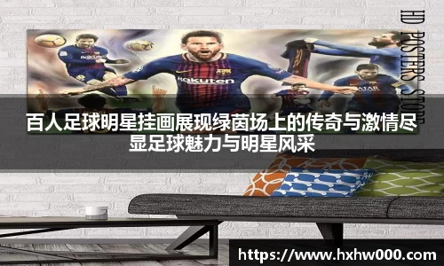 江南体育官方平台