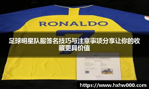 江南体育官方平台